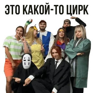 Стикер блэк фокс - 3