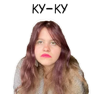 Sticker Lana Lincoln - 7