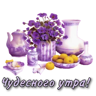 Стикер СТИКЕРЫ от канала
@Lana_stikers - 7