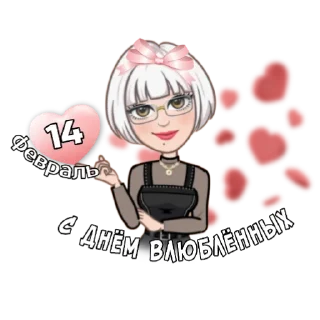 Sticker СТИКЕРЫ ОТ @Lana_stikers - 10
