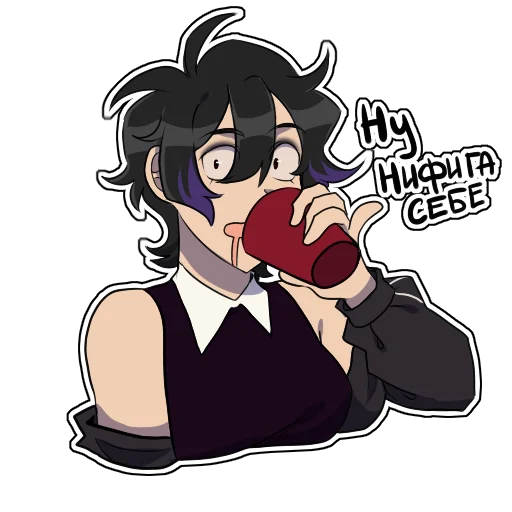 Sticker LandOfKingSecondGeneration - 1