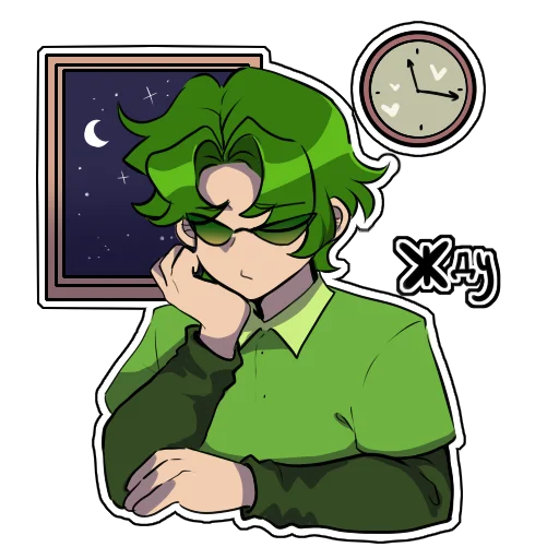 Sticker LandOfKingSecondGeneration - 1