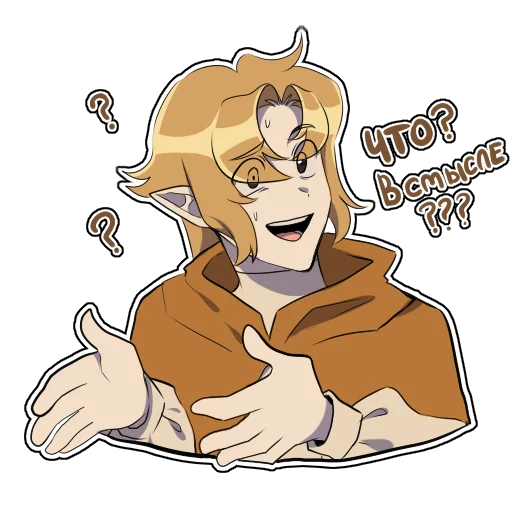 Sticker LandOfKingSecondGeneration - 1