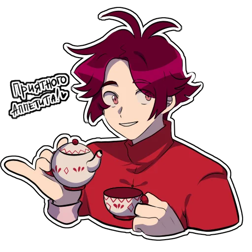 Sticker LandOfKingSecondGeneration - 1