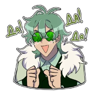 Sticker Земля Королей Второе Поколение - 1