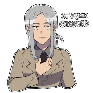 Sticker Земля Королей Второе Поколение - 0