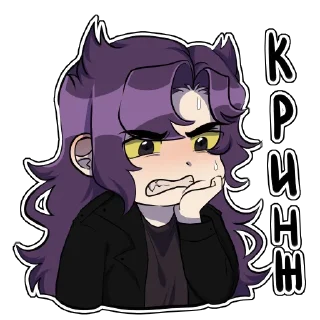 Sticker Земля Королей Второе Поколение - 7