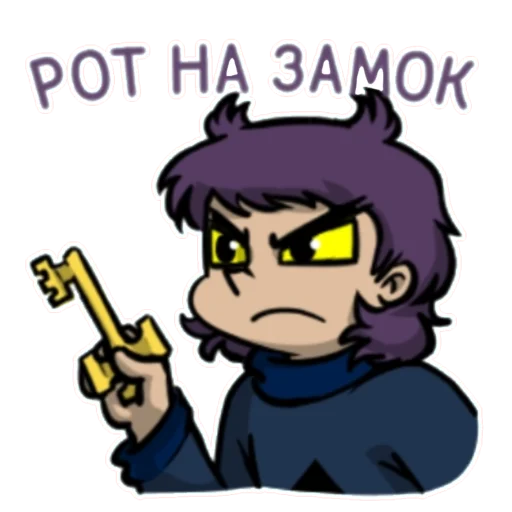 13 карт стикери ༶•┈┈⛧┈♛ - 