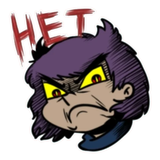 Стикер 13 карт стикери ༶•┈┈⛧┈♛ - 7