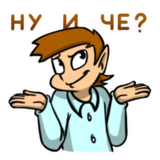 Стикер 13 карт стикери ༶•┈┈⛧┈♛ - 5