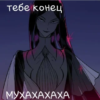 аниме Художественная литература cg иллюстрация