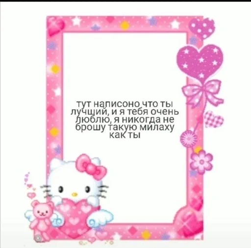 Sticker Сиренькина солнышкам :: @fStikBot - 5
