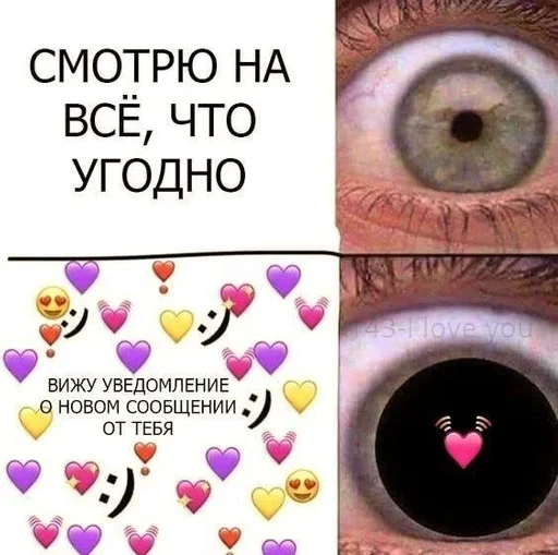 Sticker Сиренькина солнышкам :: @fStikBot - 3