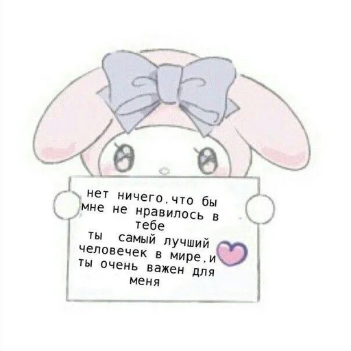 Sticker Сиренькина солнышкам :: @fStikBot - 2