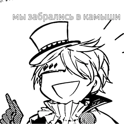 эскиз рисование клипарт