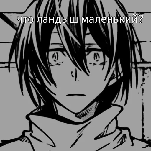 эскиз рисование иллюстрация