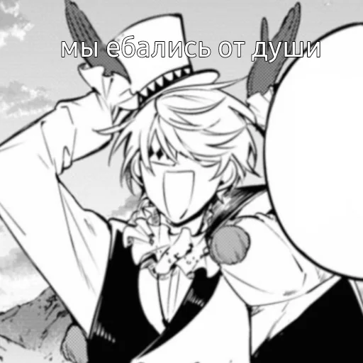 иллюстрация эскиз аниме