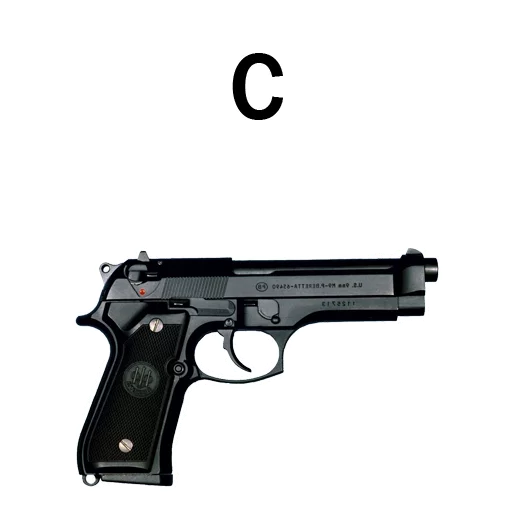 Language gun - weapon