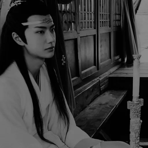 Sticker lคຖ ຟคຖງวi @SwanPack - 9