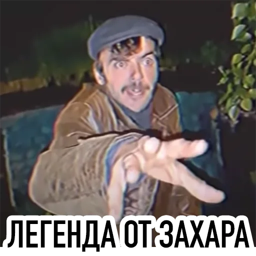 human face clothing man