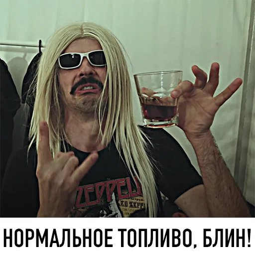 Человек человеческое лицо одежда