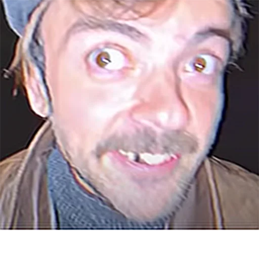 Человек человеческое лицо челюсть