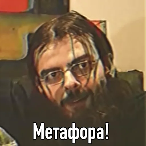 text human face glasses