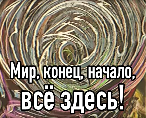 искусство проектировать