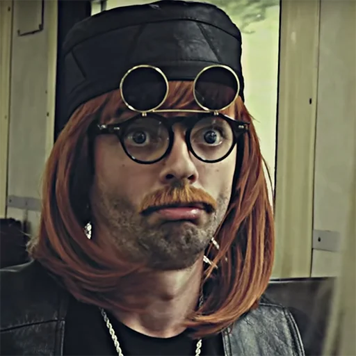 человеческое лицо Человек человеческая борода