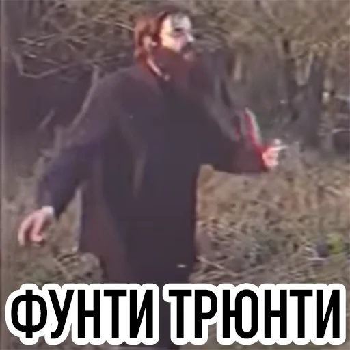 СМС одежда скриншот