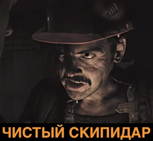 Sticker Lapenko_2 - 1