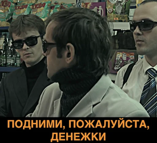 Sticker Lapenko_2 - 1