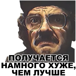 Sticker Lapenko - 10