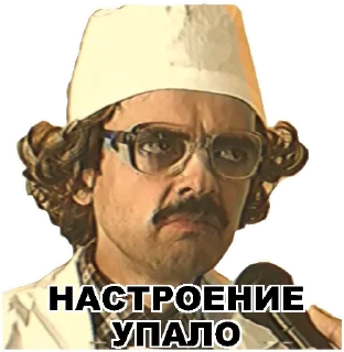 Sticker Lapenko - 11