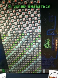 Sticker Лапи даби пью • @DayStikBot - 2