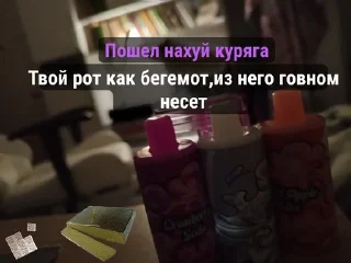 Sticker Лапи даби пью • @DayStikBot - 1