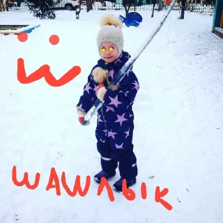 Sticker Лапи даби пью • @DayStikBot - 5