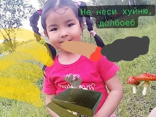 Sticker Лапи даби пью • @DayStikBot - 3