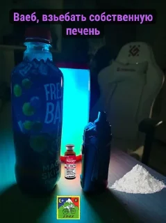 Sticker Лапи даби пью • @DayStikBot - 6