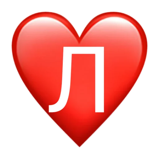 heart valentine's day red