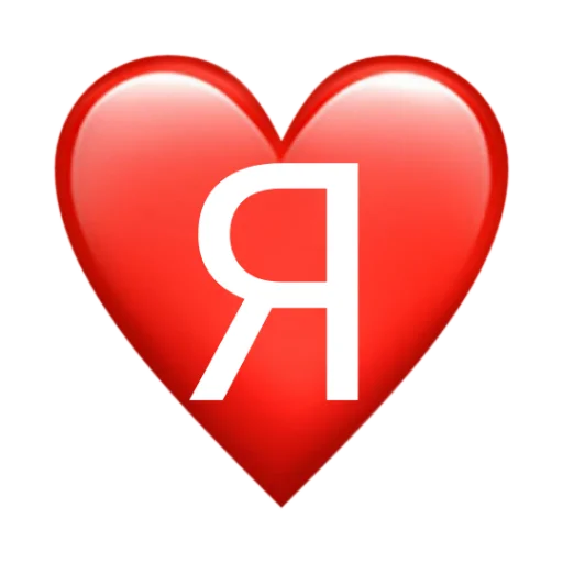 heart valentine's day symbol