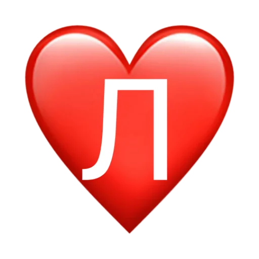 heart valentine's day red