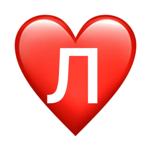 heart valentine's day red