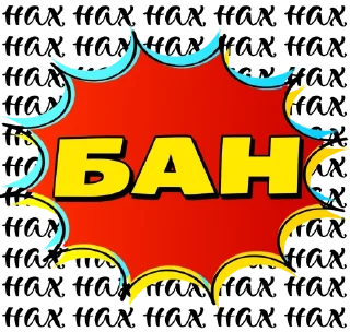 Стикер • ✤ • ЛАПКИ-ЛАПКИ • ✤ • - 5