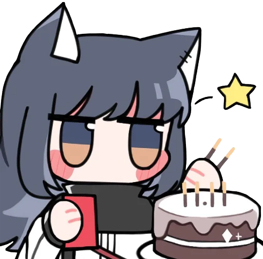 clipart cartoon birthday cake