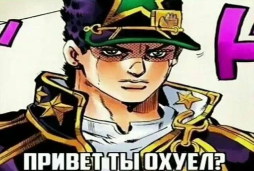 Sticker Лапуля - 6