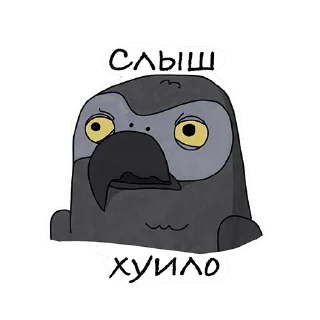 Стикер Lara - 10