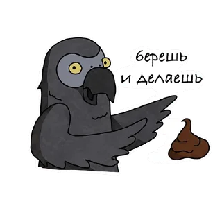 Стикер Lara - 7