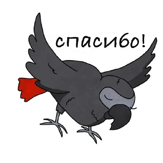 Стикер Lara - 11