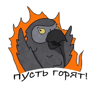 Стикер Lara - 8